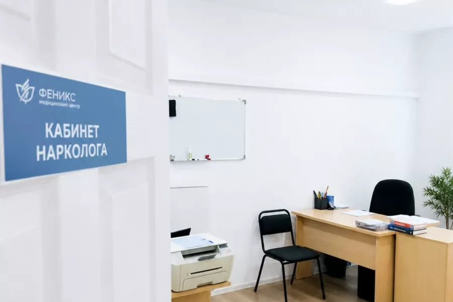Реабилитационный центр для наркозависимых в Туране