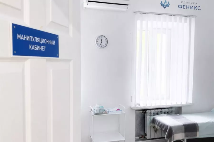 Наркологическая помощь в Туране